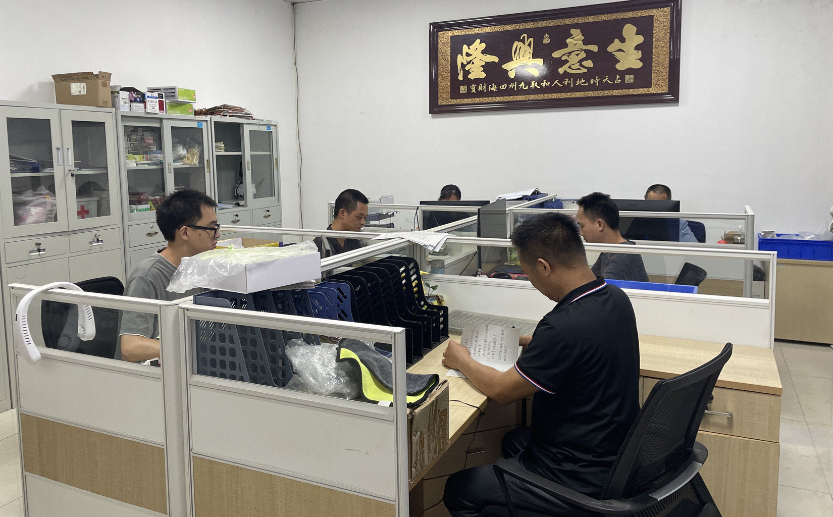 Китай Huizhou Youngful Technology Co., Ltd Профиль компании